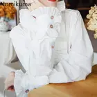 Женская блузка с рюшами Momikuma, элегантная повседневная белая блузка в Корейском стиле с рукавами-лепестками и воротником-стойкой, модель 6C450 на осень, 2020