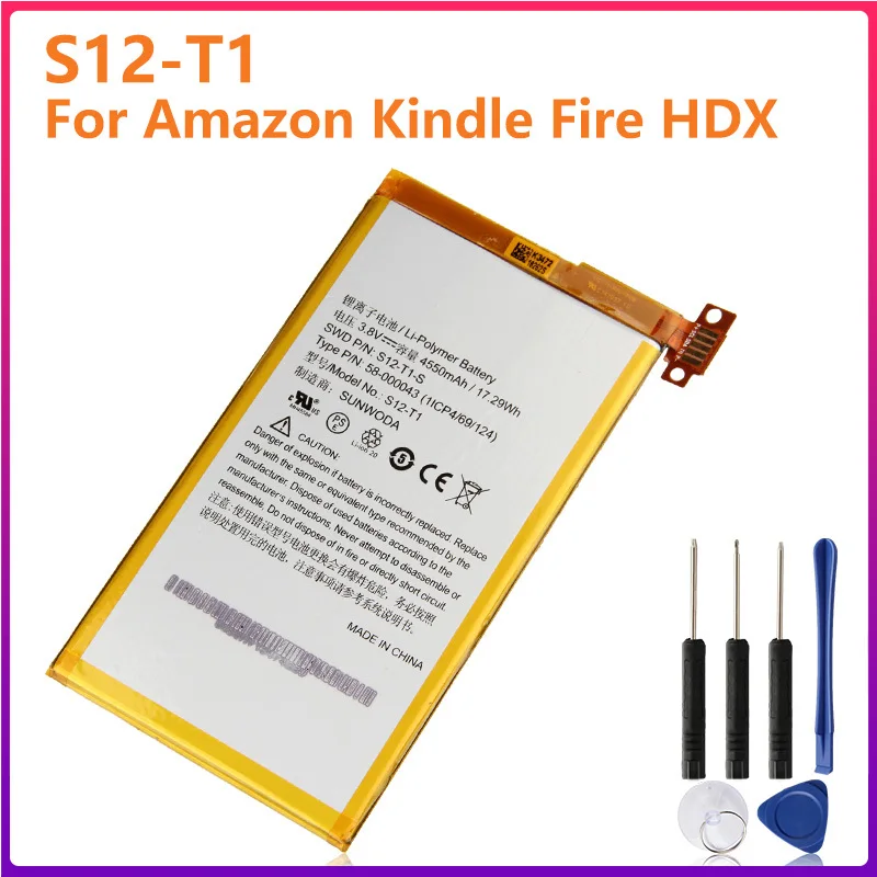 

Оригинальная Аккумуляторная батарея для Amazon Kindle Fire HDX 7 C9R6QM Kindle Fire HDX, Оригинальная батарея 4550 мАч