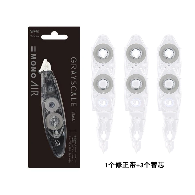 

Tombow Grayscale Бесшумная корректирующая лента