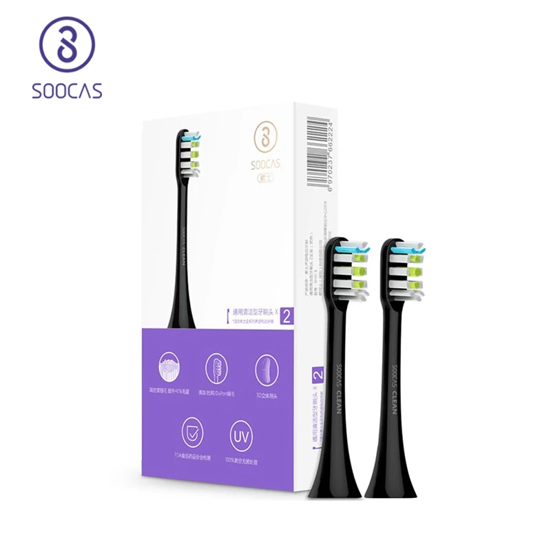 Сменные насадки для зубной щетки SOOCAS X3/X1/X5 электрическая звуковая насадка