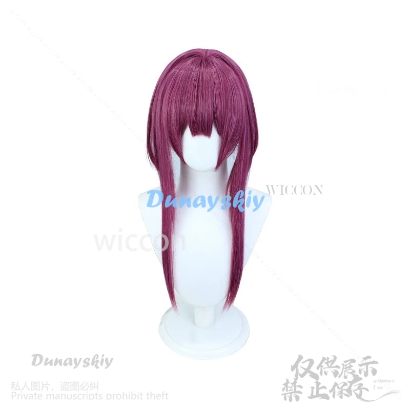 Аниме-игра Honkai: Star Rail Косплей Кафка Костюм Stellaron Hunter Концертное красное платье