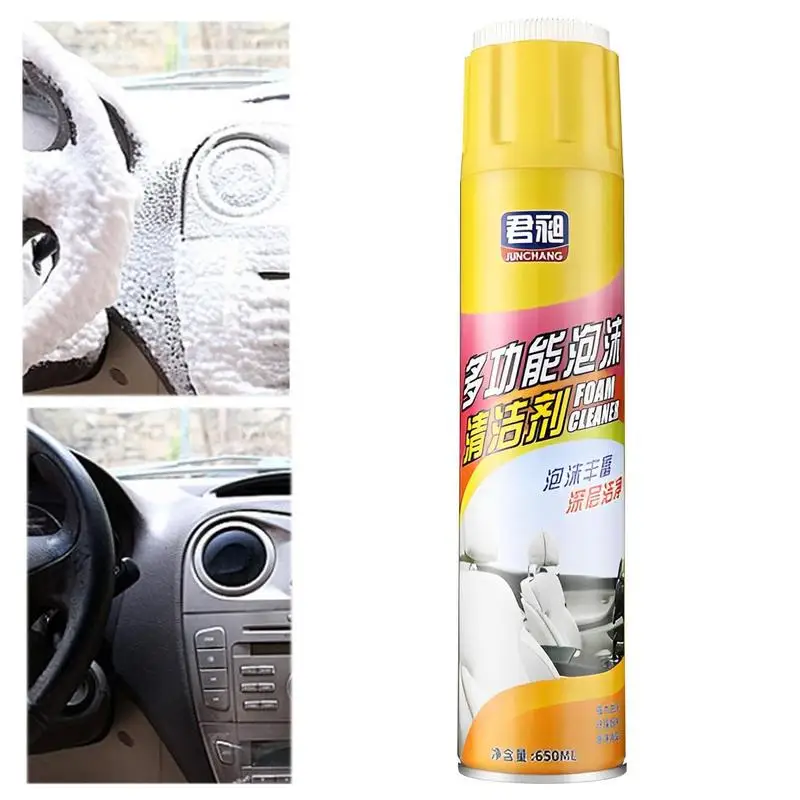 

All Purpose Car Cleaner Spray UV Protection Foam Concentrated Cleaner Fast Mild Vehicles Cleaner For Leather Seats Multipurpose