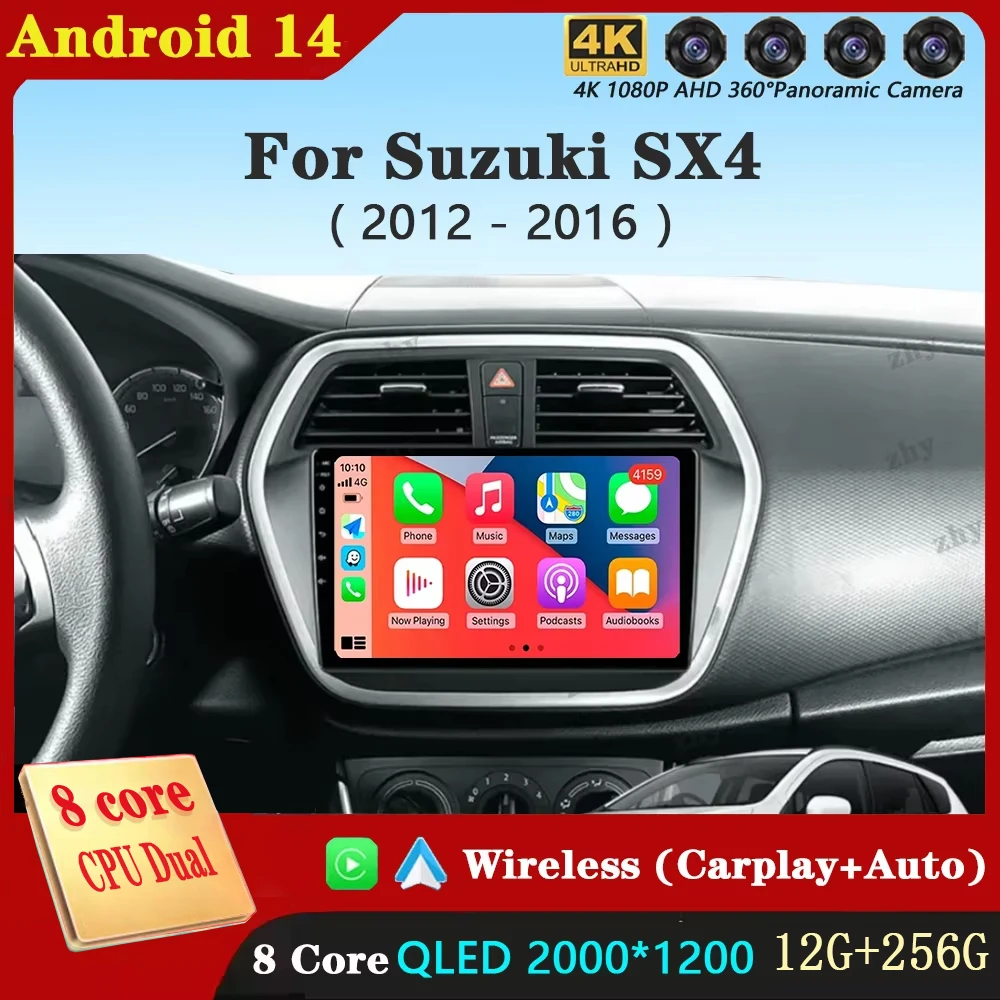 TIEYEZ Android 14 Автомобильный радиоприемник для Suzuki SX4 S-Cross 2014-2017 Мультимедийный плеер