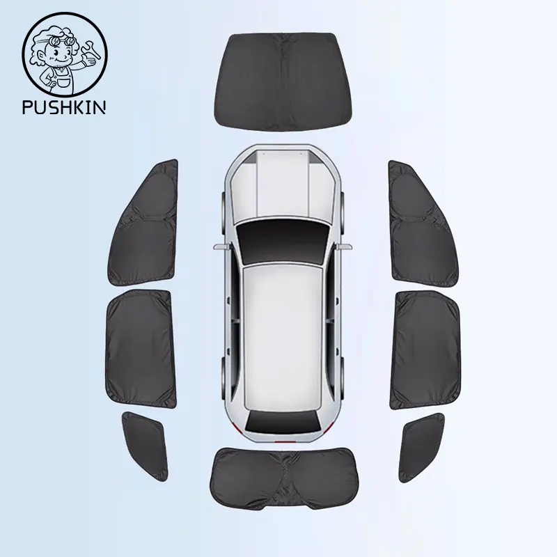 

Для Geely EX5 Galaxy E5 2024 2025 2026Автомобильный солнцезащитный козырек для конфиденциальности, передняя штора, изоляционное стекло, солнцезащитный крем, солнцезащитные козырьки для салона автомобиля, кусок
