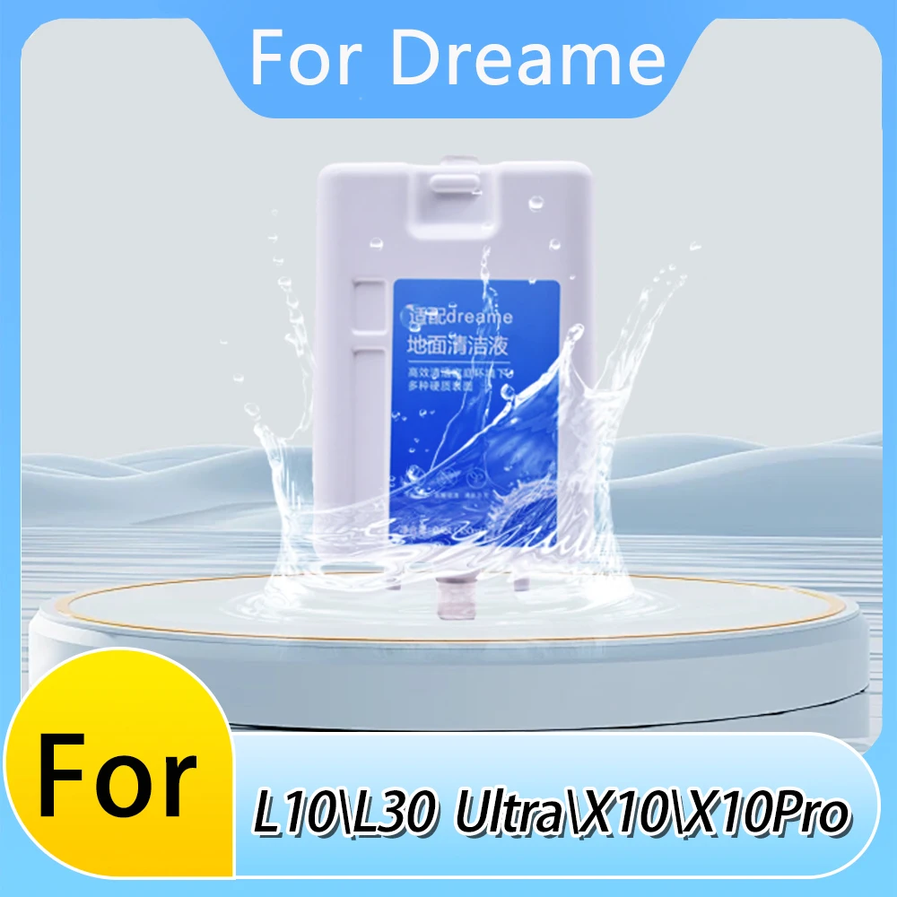 Моющее Средство подходит для Dreame L20/L30 ultra/x10/x20 Pro Plus жидкость очистки Очищающий