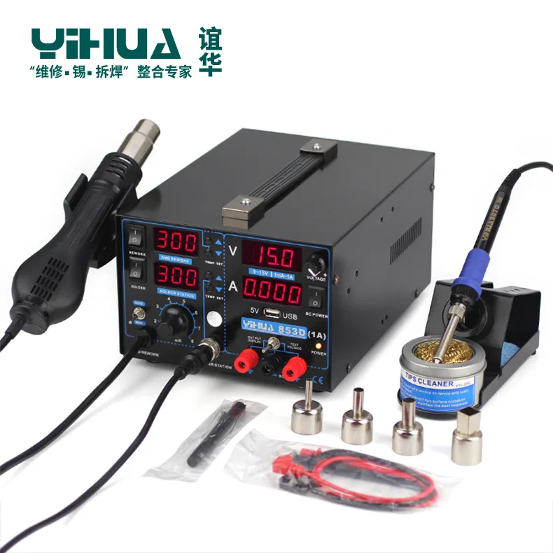 Высокомощная паяльная станция USB с источником питания, паяльная станция горячим воздухом для сварки YIHUA 853D 1A