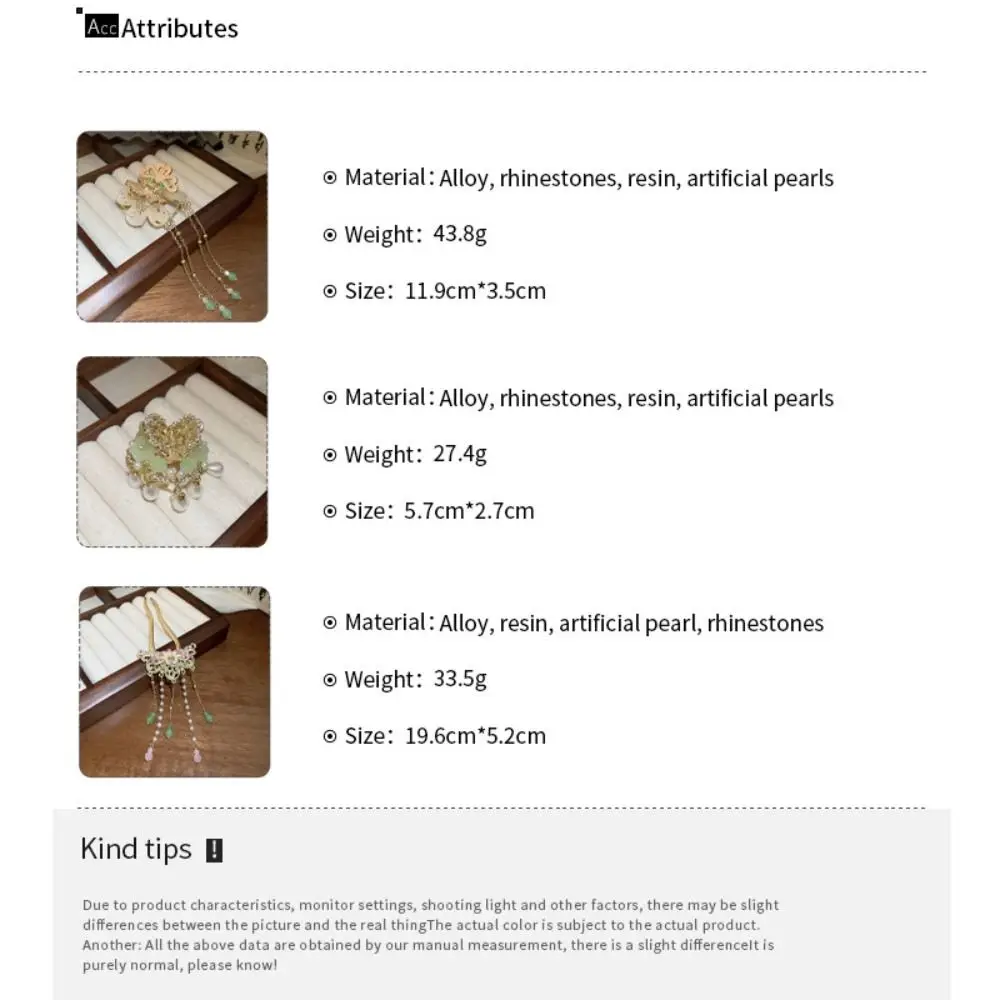 Креативная заколка для волос с кисточками и бабочкой цветок в античном стиле