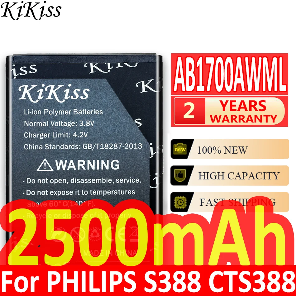 KiKiss для мобильного телефона PHILIPS S388 CTS388 сменная батарея 2500 мАч AB1700AWML батарея + номер отслеживания
