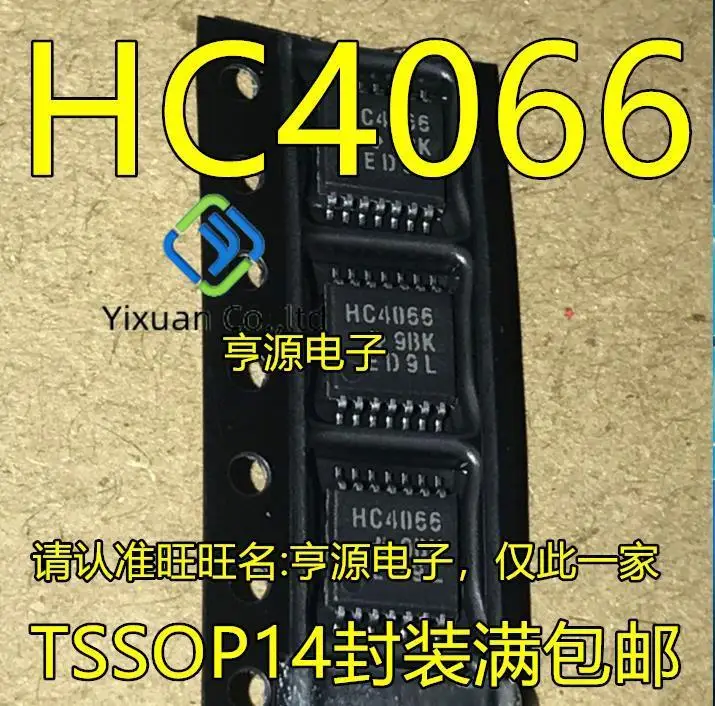20pcs original new HC4066 SN74HC4066PWR SN74HC4066PW 74HC4066PW TSSOP14