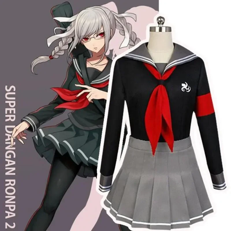 Peko Pekoyama Косплей Danganronpa: Trigger Happy Havoc Аниме Женщина Jk Униформа колледжа Костюм