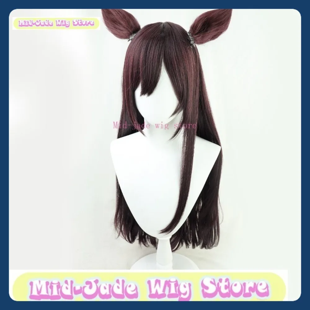 Фото Mid-jade Wig Store Uma Musume Mejiro Dober Косплей Парик Аниме Игра Ролевая игра Хэллоуин Вечеринка Представление Синтетические волосы №4