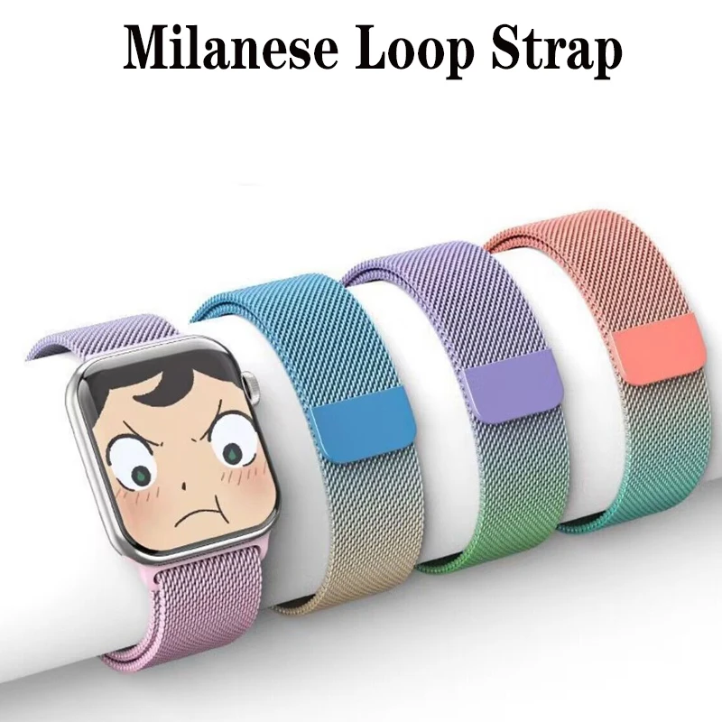 

Milanese strap for Apple watch band 44mm 45mm 42mm 38mm 40mm 41mm stainles steel bracelet iwatch series 4 5 6 SE 7 8 Ultra 49mm