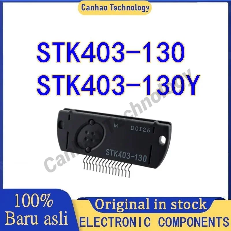STK403-130 STK403-130Y НОВЫЙ ОРИГИНАЛЬНЫЙ МОДУЛЬ