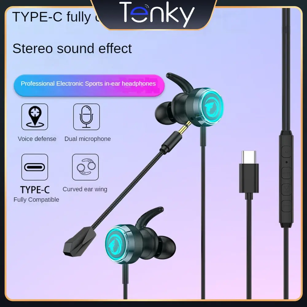 

Music Earbuds Charging Black Wired Headphone Stable Stereo In-ear Gaming Headset Consumer Electronics Sport Earphones Bass 1.2m