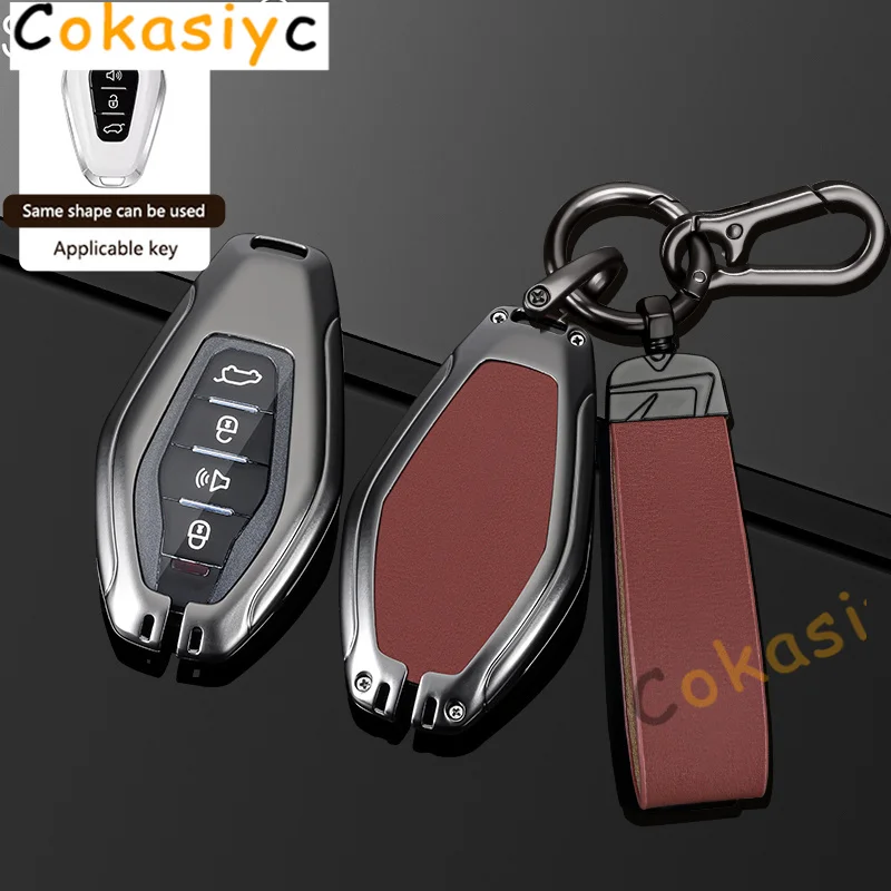 Кожаный чехол для автомобильных ключей из цинкового сплава чехол-держатель Chery