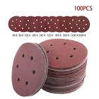 Наждачная бумага 100 шт., 150 мм, 6 дюймов, диск с 6 отверстиями, листы песка, Зернистость 40-800, шлифовальный диск с крючком и петлей, аксессуары для шлифовальной бумаги