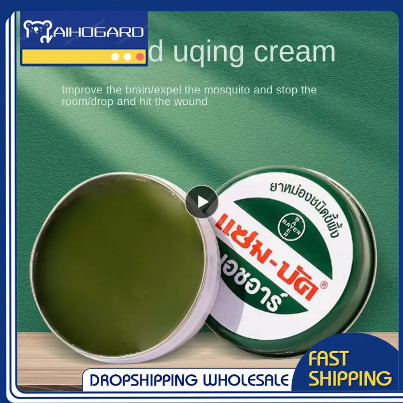 

Thailand Wuqing Ointment Green Analgesic Ointment Ointment Green Medicine Stop Bleeding And Dissipate Blood Stasis