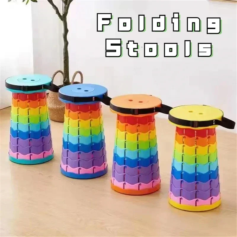 Портативное складное наружное регулируемое по высоте телескопическое сиденье