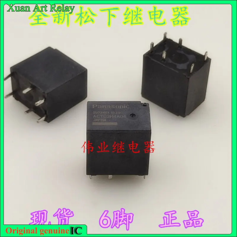 

1pcs/lot 100% original genuine relay: Brand new relayACTG2H4A04 6pins