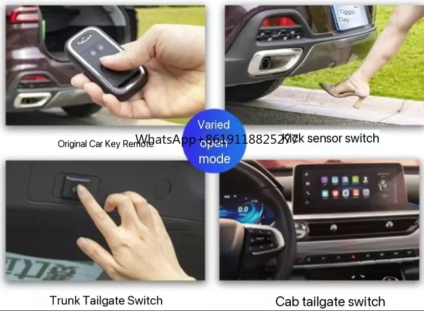 Функциональный электрический комплект подъемника задней двери для Chery Tiggo5X/7/8 power