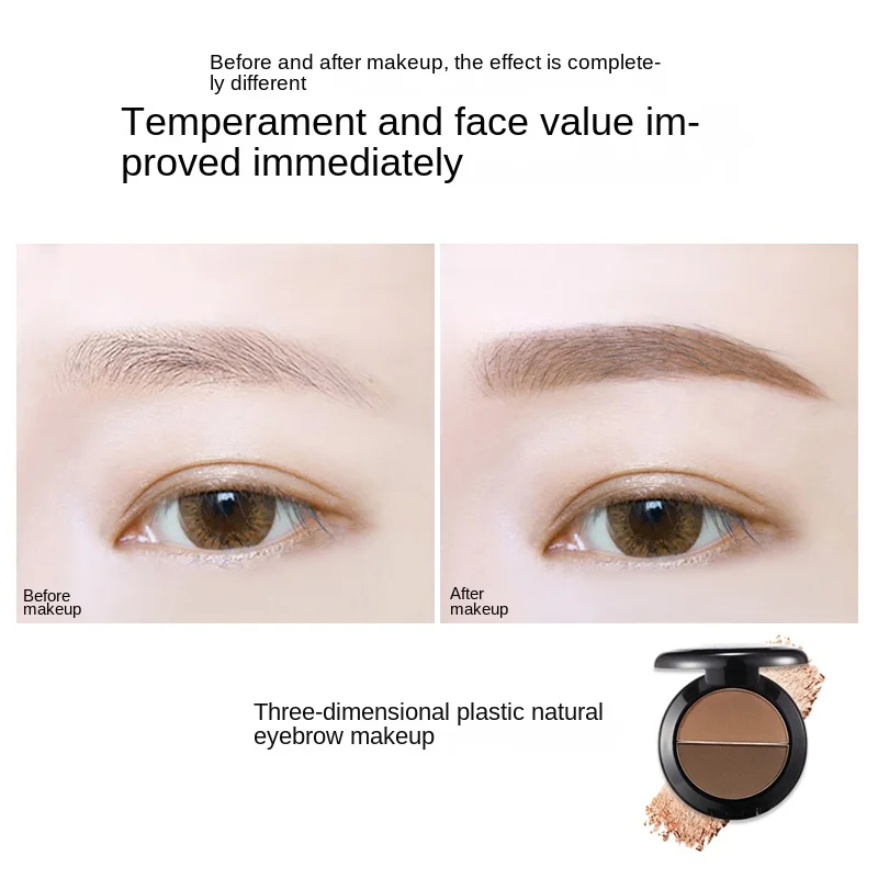 Двухцветная пудра для бровей HXL натуральное украшение гладкий трехмерный нежный