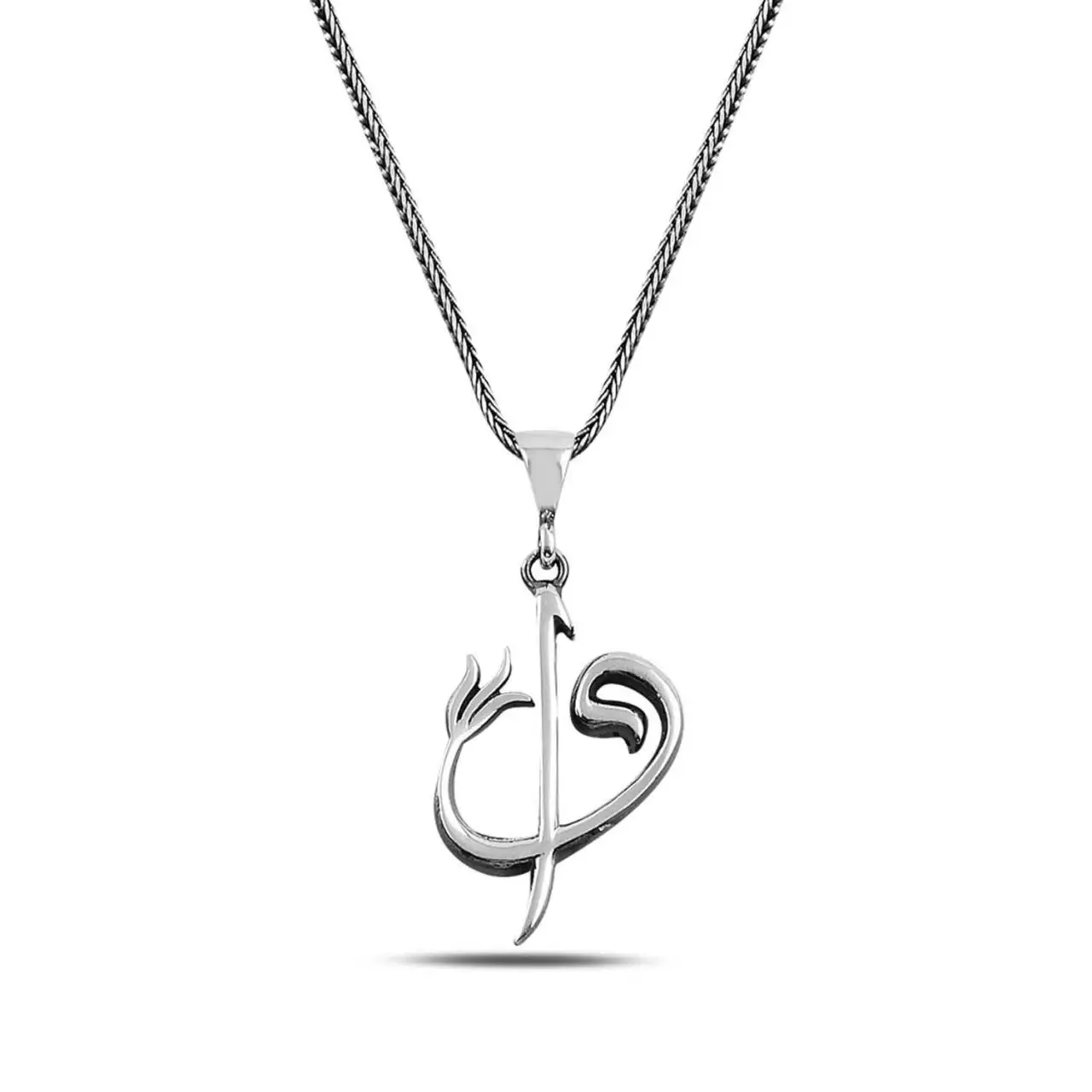 Aleph Vav Letter and Tulip Pattern 60 cm 925 Silver Necklace