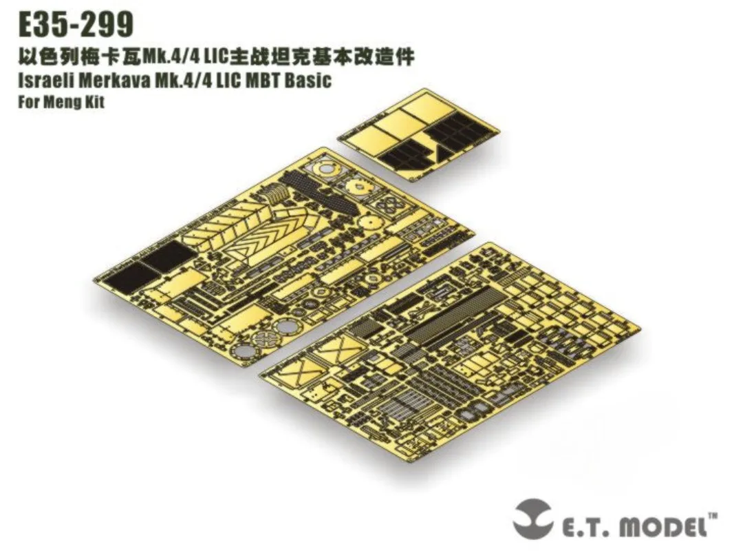 Фото E.T.MODEL E35-299 1/35 Израильский танк Merkava Mk.4/4 LIC MBT, базовый PE-набор для комплекта Meng №1