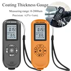 Фотоизмеритель толщины автомобильного покрытия, 0-2000 мкм