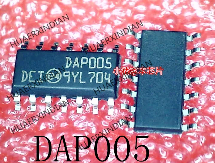

Новый оригинальный DAP005 DAP005TR SOP-14