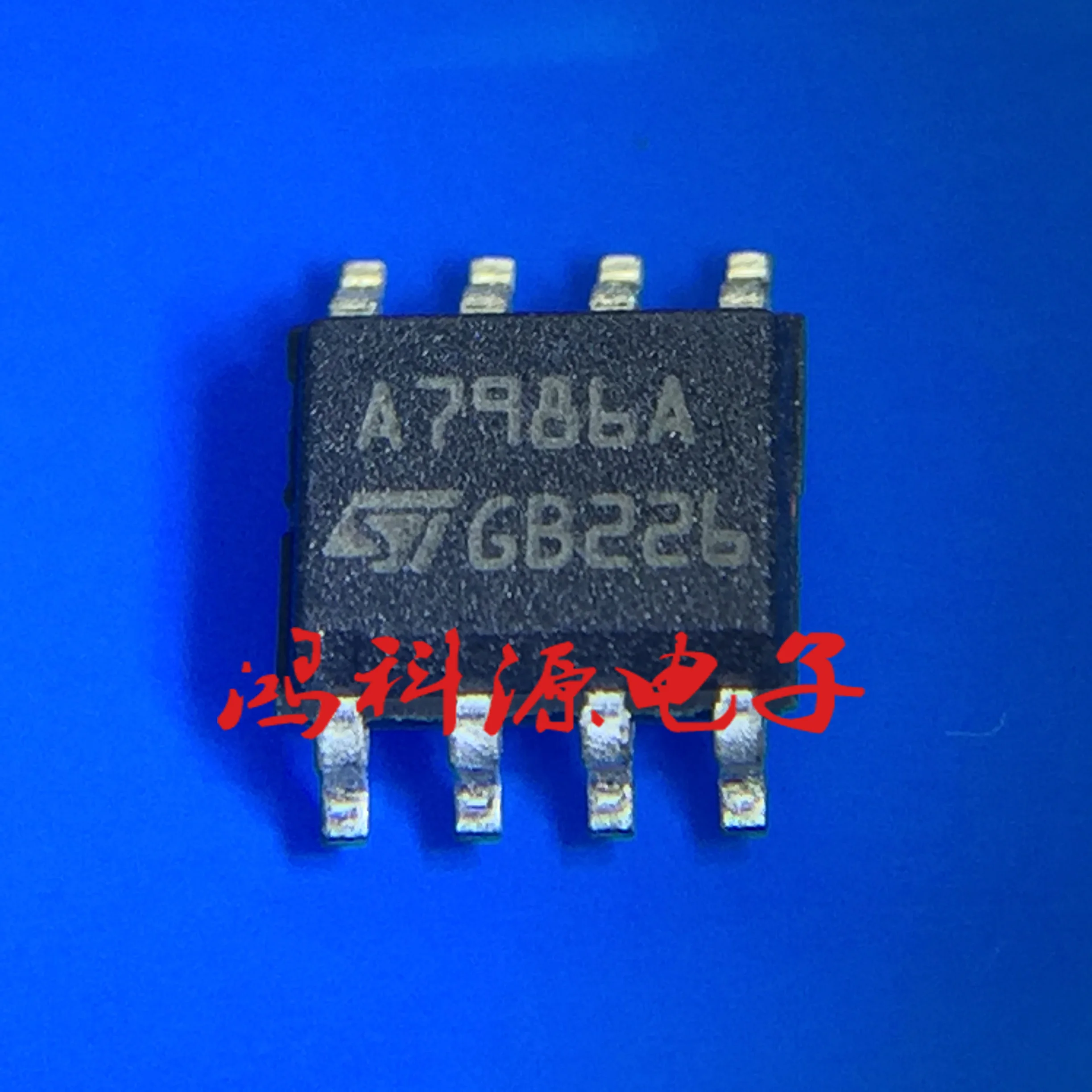 10Lot/ L7986ATR A7986A L7986 SOP-8 CHIPSET