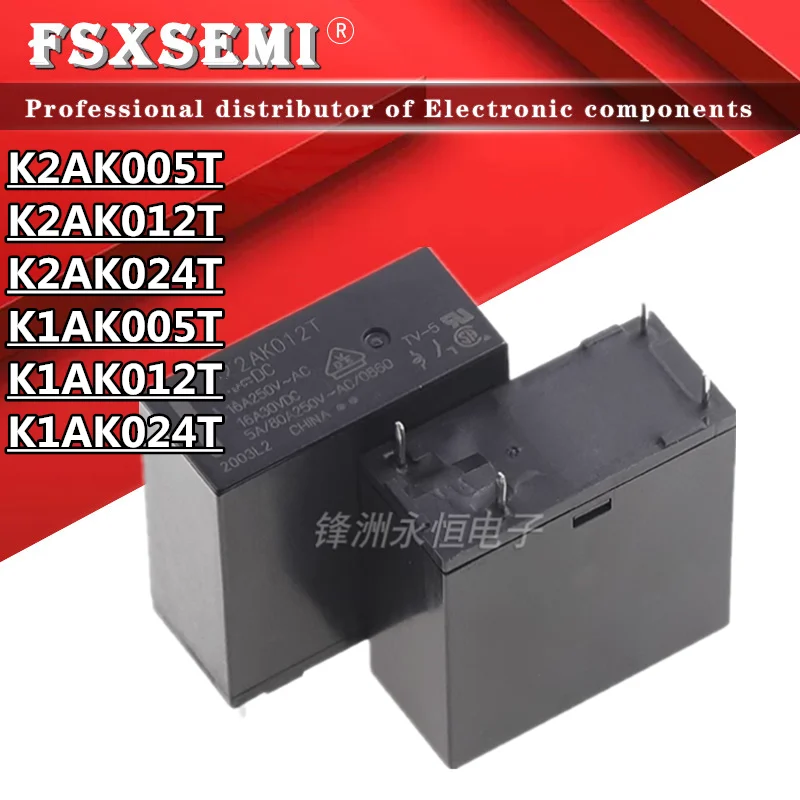 

10pcs New K2AK005T K2AK012T K2AK024T K1AK005T K1AK012T K1AK024T Relay DIP