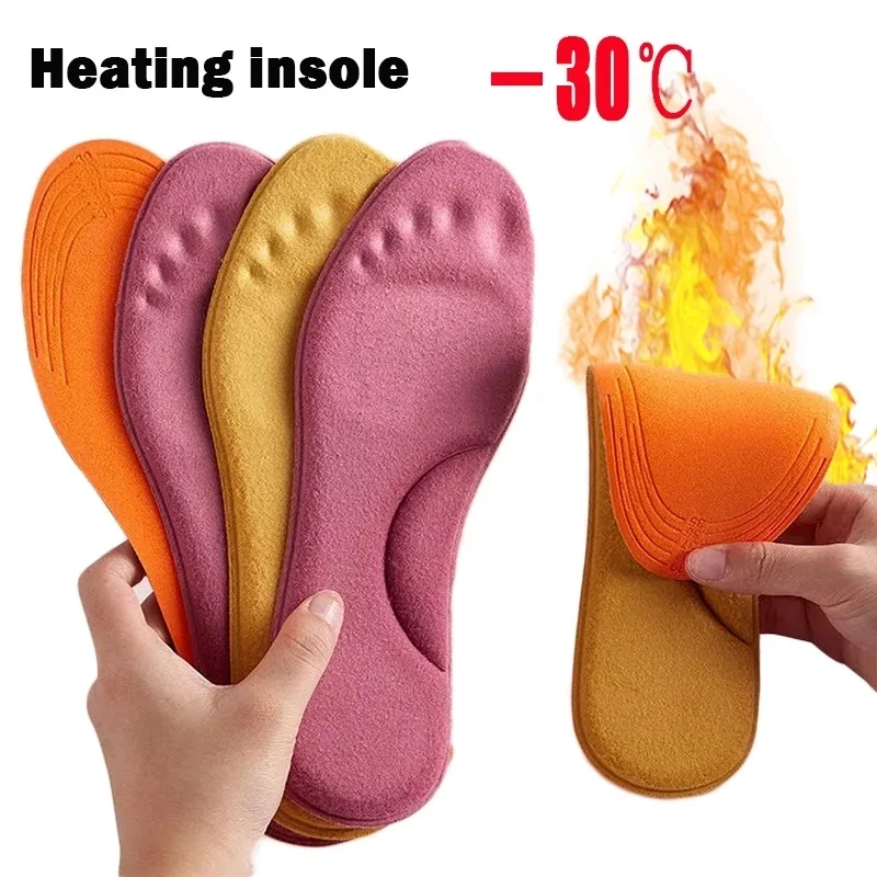 

2pcs Warm Insoles Sweat-absorbent Breathable Plush Thickening Plush Super Soft Cotton Pad Rfor Men and Women Sports Insoles
