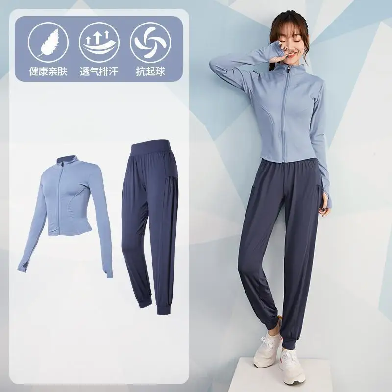 

Vanstik Yoga suit women's fall/winter fashion slim-fit sports fitness clothing high-end professional running suit