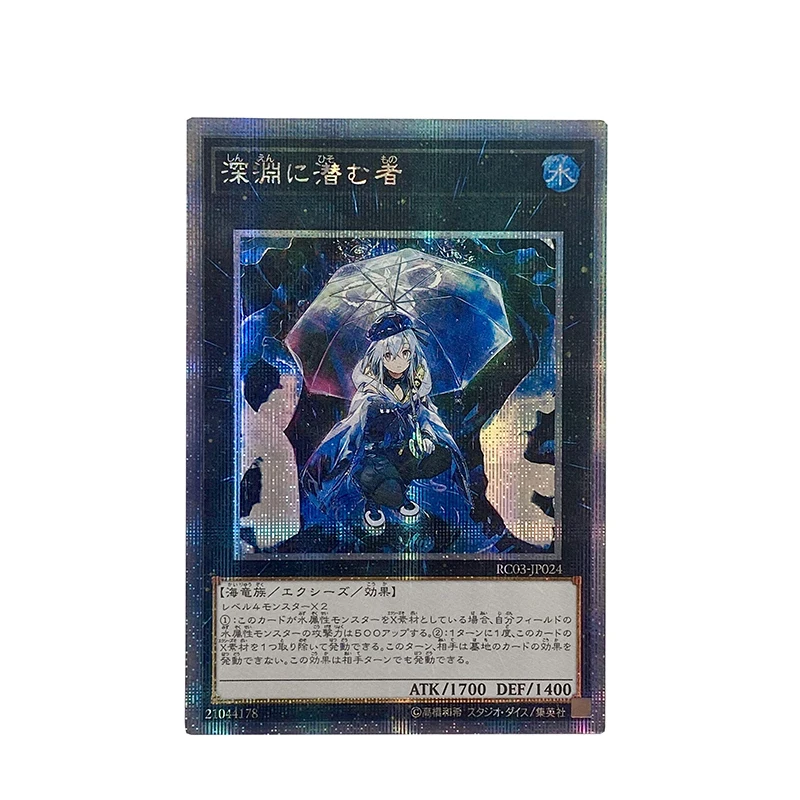 Ю-Ги-о! Коллекционные прокси-карты для самостоятельной сборки Arknights