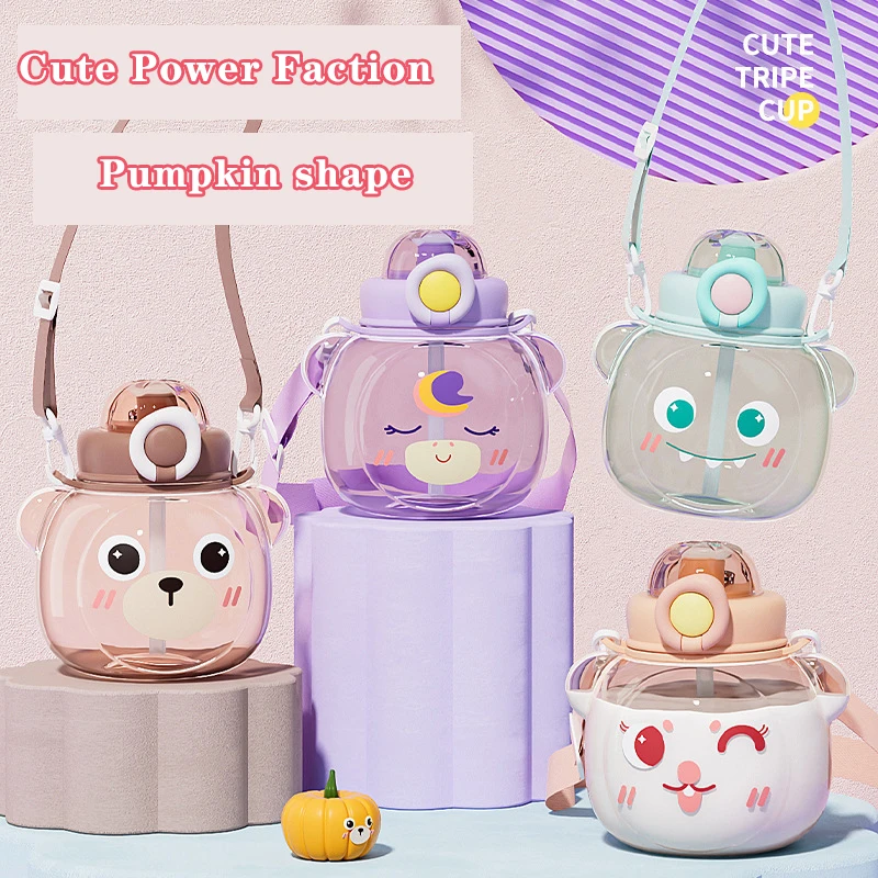 

1.1L Children's Straw Cup Cute Student Plastic Cup Good-looking Portable Summer Baby Drinking Cup Creative Cartoon Kettle