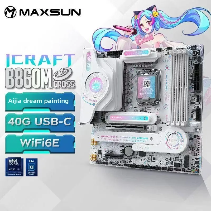 

Материнская плата Mingxuan [Aijia] B860M CROSS/Pro D5