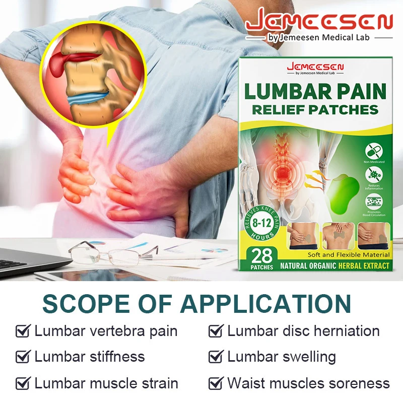 Самонагревающиеся пластыри Jemeesen для облегчения боли в пояснице спине талии