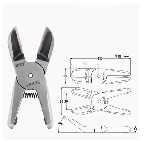 Пневматические ножницы, режущая головка для пластика, воздушная резка, лезвие головки F5LC FD5LTB F5LA F5LW F5AML F5AMR для корпуса HS-20