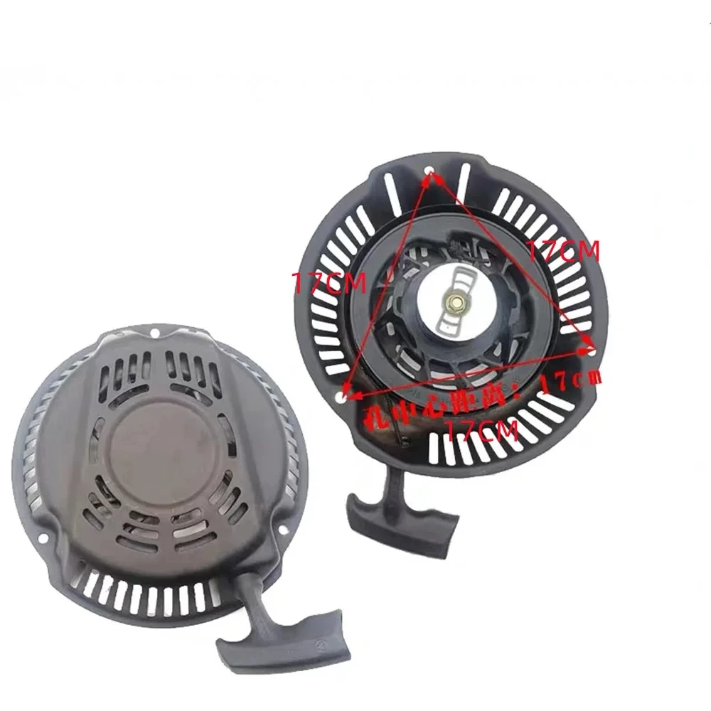 Стартер отдачи для Weibang Loncin IP170 1P70FA LC1P70 1P75 196CC двигатель газонокосилка (art.: 3920c889bfe02) - 3920c889bfe02