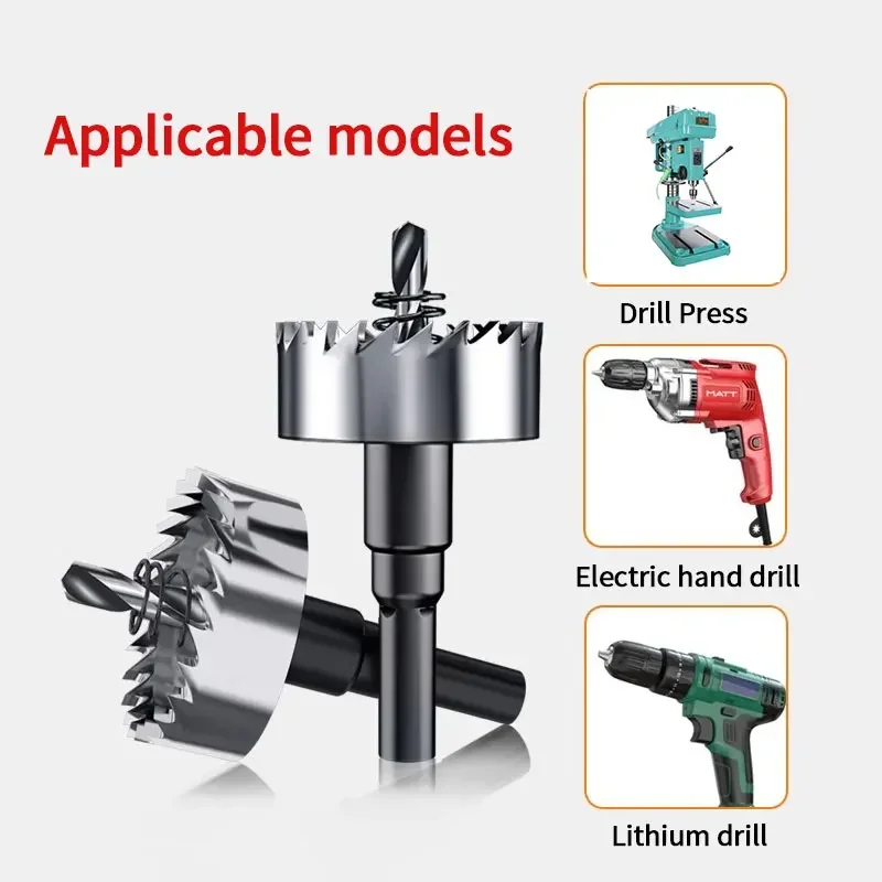 Кольцевая пила Chowmaster 12-100 мм