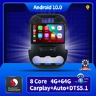 Автомагнитола 2 Din для Ford Ranger 2011-2016, 4G, Wi-Fi, BT