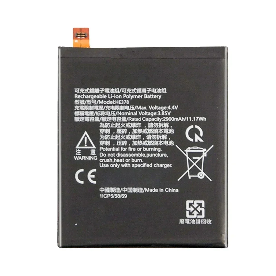 Аккумулятор мобильного телефона 2900 мАч для Nokia HE378 HE 378 Высококачественная