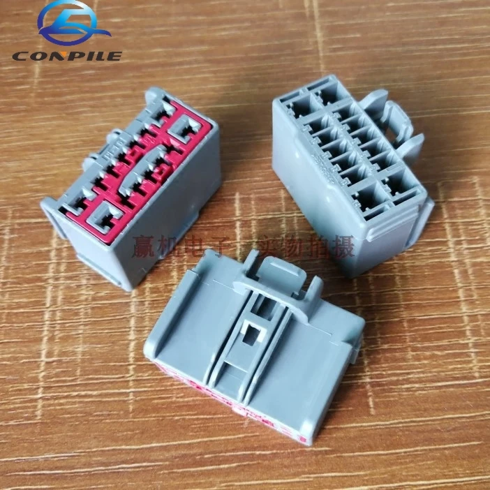 

1 шт., 14-контактный разъем для обогрева рулевого колеса Ford Mondeo edge