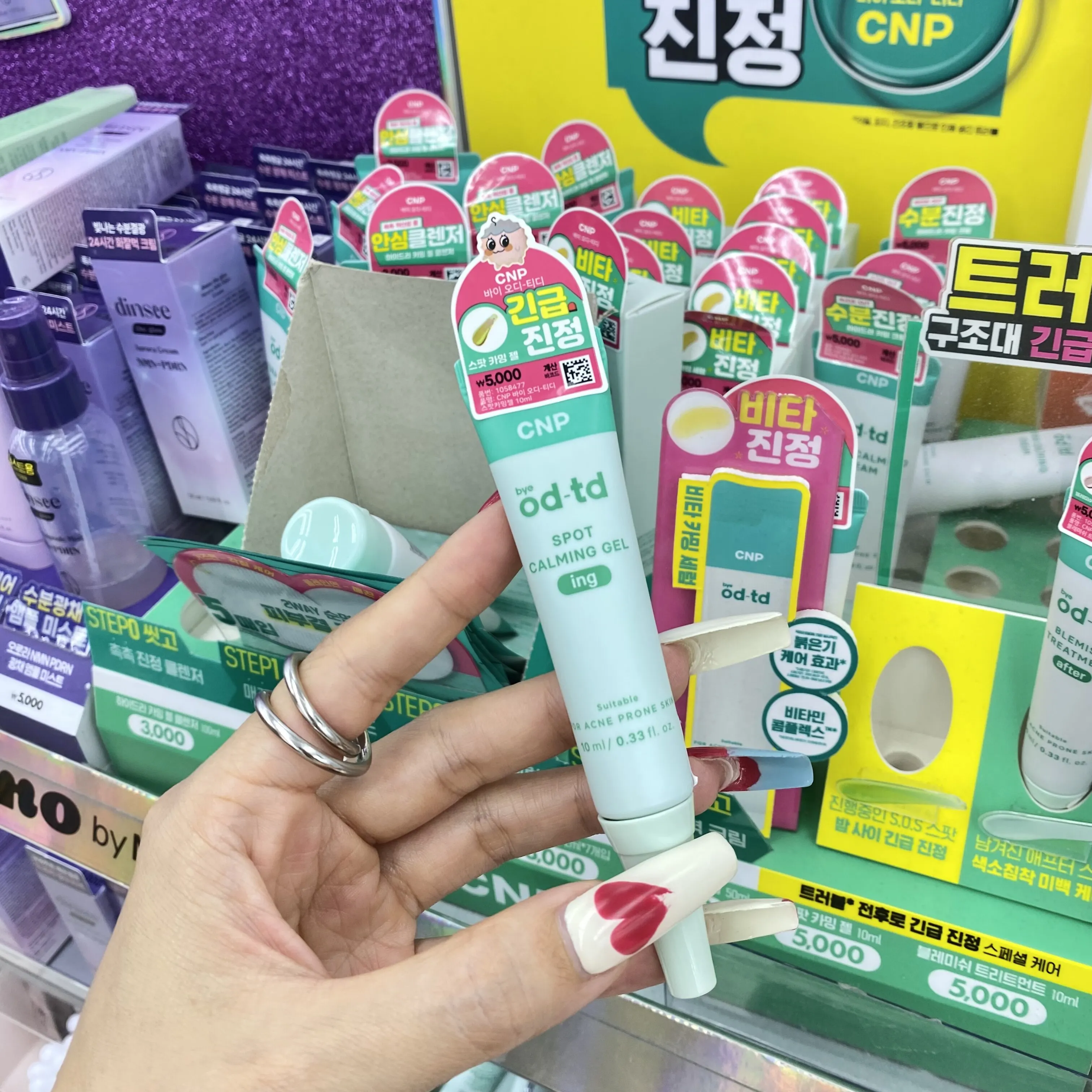 Корейский бальзам Daiso Spot Care: Нежный успокаивающий гель для кожи от прыщей и раздражений (art.: 3920dc7c052aa) - 3920dc7c052aa