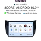 360 панорамная камера Android 11,0 Автомобильный мультимедийный видеоплеер для Nissan Sylphy B17 Sentra 12 2013 - 2018 4G LTE Радио стерео