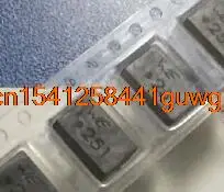 Модуль WE251 744224 Φ 2x1 8 мкГн K 80 в а 10 шт