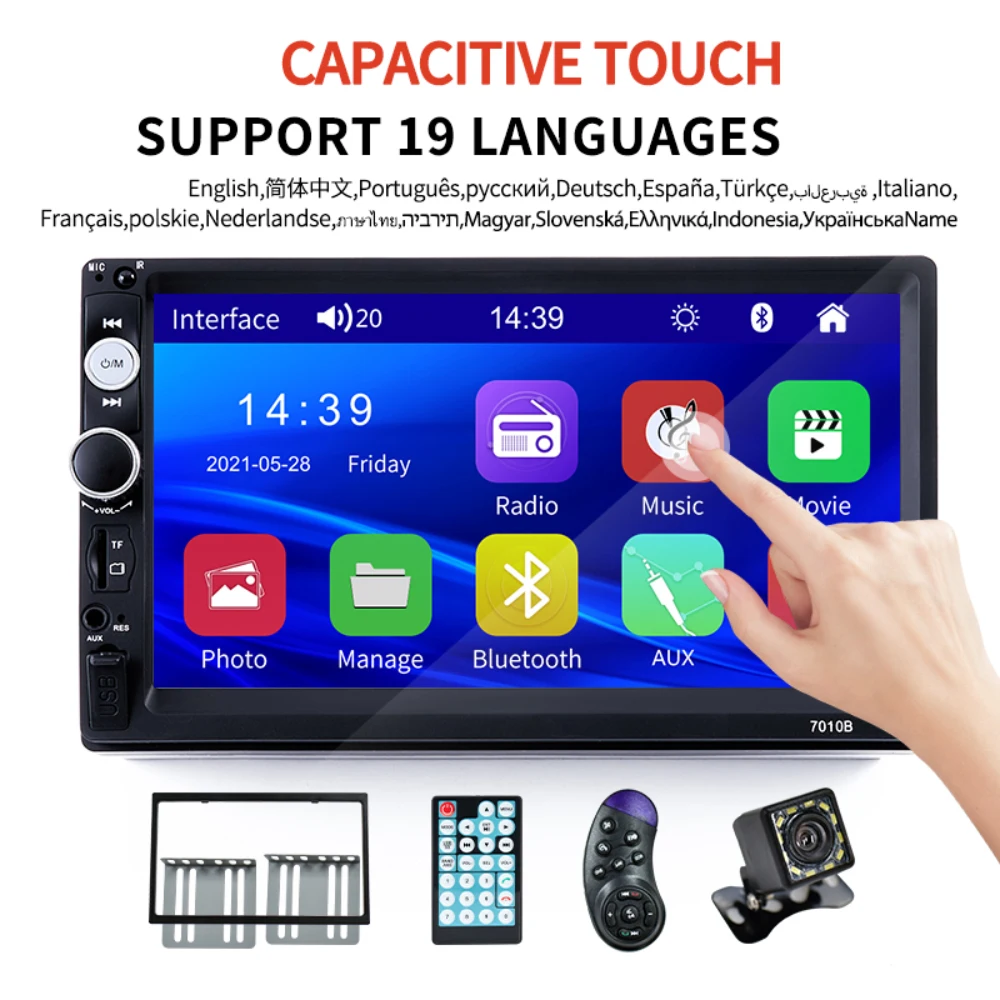 

BYNCG 2 Din Car Radio 7INCH HD Multimedia Player 2DIN Capacitive Touch Screen Auto Audio MP5 Bluetooth USB TF FM Camera