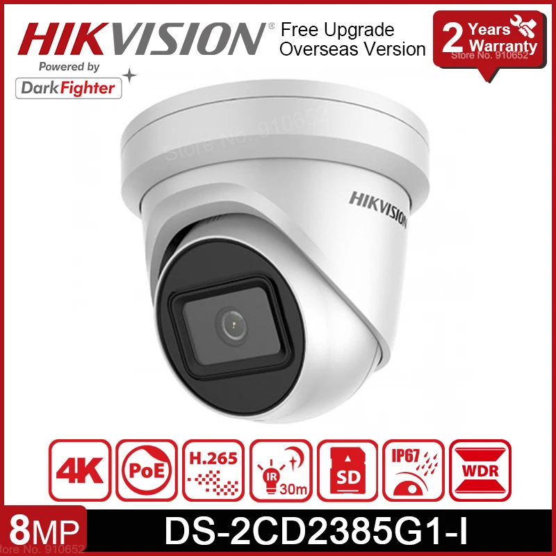 Hikvision DS-2CD2385G1-I 4K 8 Мп сетевая камера с питанием от DarkFighter POE IR 30m H.265 IP67 IP-камера для