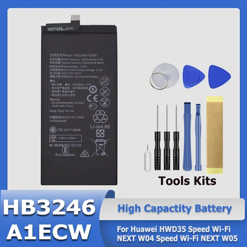 Высококачественный аккумулятор HB603689EBW HB3246A1ECW для Huawei Mate XS HWD35 Speed Wi-Fi NEXT W04 W05 + набор