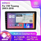 Автомобильный мультимедийный плеер Carplay BT, на Android 11, 8 + 128G, 4G, LTE, Восьмиядерный процессор, GPS-навигация для Volkswagen VW Touareg 2003-2010